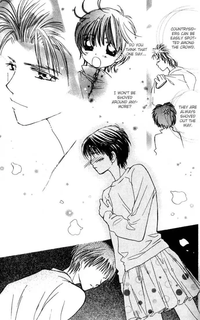 Complex (shoujo) Chapter 32 12